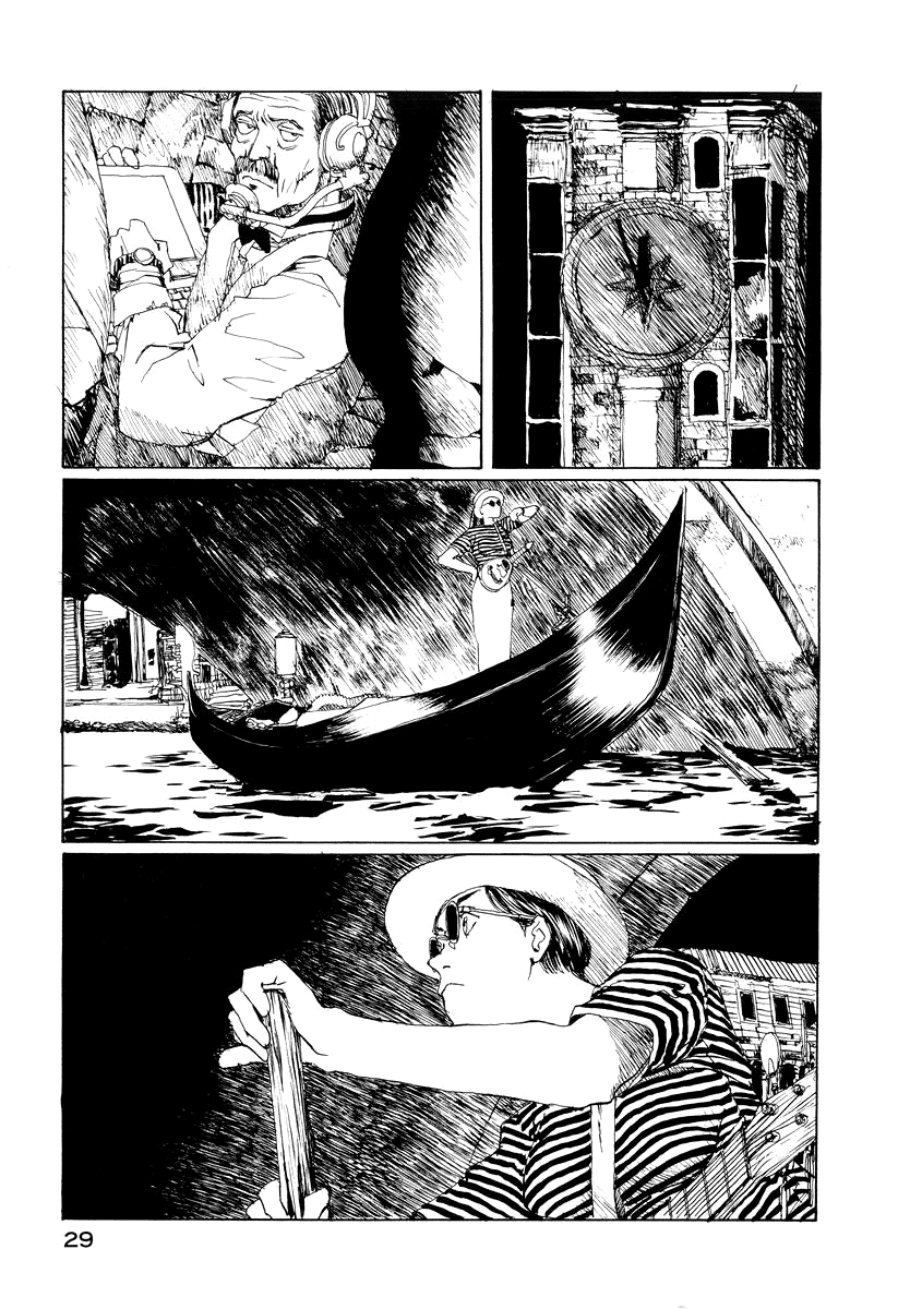 Forget-me-not : Chapter ch2 - Page 21